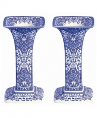 Recognize the beginning of Shabbat with a traditional candle lighting ceremony. Embellished with a traditional blue and white motif, these exquisite candlesticks make a lovely addition to the dinner table during Friday night prayers. (Clearance)