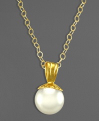 Like a luminous full moon, this pendant is sure to make your precious one shine. Setting and chain crafted in 14k gold with a cultured freshwater pearl pendant (5 mm). Approximate length: 15 inches.