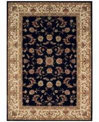 Presenting a rich black focal point, the Premier area rug from Dalyn reinvents a beautiful Persian rug design for the Modern home. Made in Egypt of durable polypropylene and shimmering polyester fibers, it provides any room with captivating texture and added dimension.