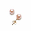 14k Yellow Gold 5x5.5mm AA Pink Freshwater Cultured Pearl Stud Earrings