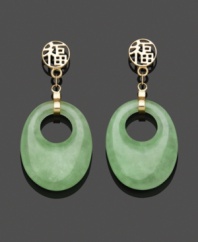 Add a little Asian influence to your look with these beautifully-crafted drop earrings. Set in 14k gold, cut-out jade ovals (14 mm x 18 mm) add luminous polish. Approximate drop: 1-1/2 inches.