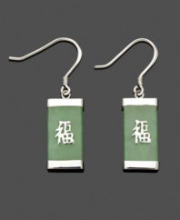 Symbolic style on a palette of pale hues. These pretty drop earrings highlight rectangular jade drops (9 mm x 18 mm) with a sterling silver backing and accents. Approximate drop: 1-1/4 inches.