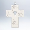 Hallmark 2012 A Season to Believe Cross Ornament