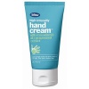 Bliss high intensity hand cream (2.5 oz/ 75 ml)