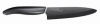 Kyocera Revolution Series 5 1/4-Inch Slicing Knife, Black Blade