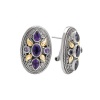 925 Silver & Amethyst Oval Filigree Earrings with 18k Gold Accents