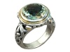 Balissima By Effy Collection Green Amethyst Ring