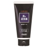Naturgo Men's Clay Face Wash Refreshing (Black Label) 130g