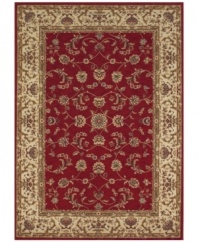 Presenting a rich red focal point, the Premier area rug from Dalyn reinvents a beautiful Persian rug design for the Modern home. Made in Egypt of durable polypropylene and shimmering polyester fibers, it provides any room with captivating texture and added dimension.