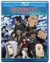 Moribito - Complete Series [Blu-ray]