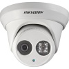 Hikvision DS-2CD2342WD-I (4MM) EXIR Turret Network Dome Camera, 4MP, H.264, 4 mm Lens, Day/Night, Wide Dynamic Range, EXIR to 30M